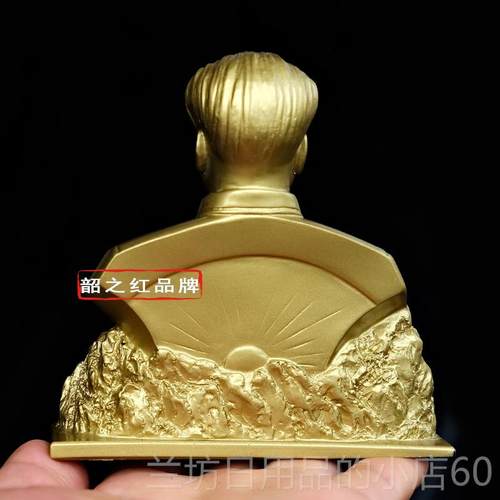 高档车像摆件汽装饰品车载车中控台车内铜伟人像男轿仪表盘用 - 图3