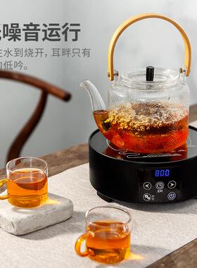 雅集茶具光畔电陶炉煮茶器围炉煮茶炉家用玻璃泡茶壶蒸煮茶壶套装