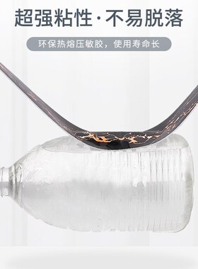 窗台板自粘窗台贴纸防水防晒大理石台面板改造窗套遮丑窗户包边贴