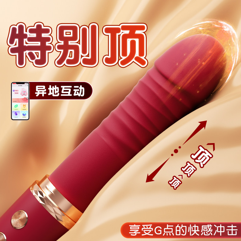 图5