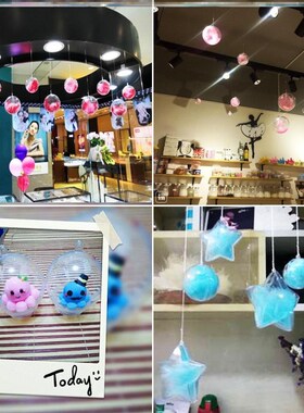 吊顶装饰透明球塑料球空心圆球店铺橱窗吊球五一商场装饰布置挂饰