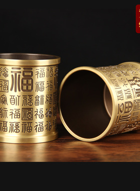 铜百福笔筒摆件 铜笔筒摆件 铜笔筒