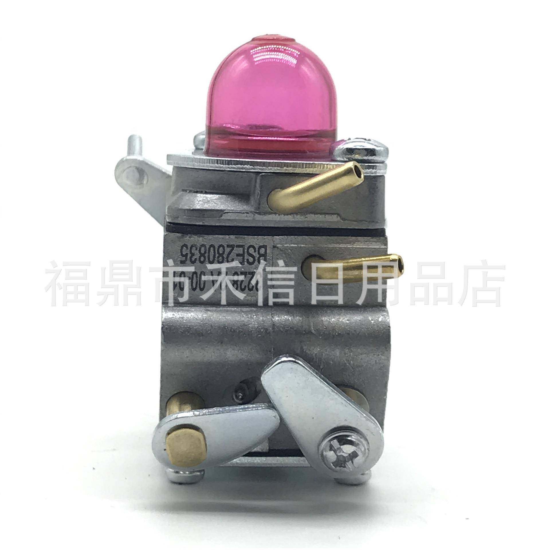 531127910化油器适用HUSQ VARNA 130C 130L 330LK 割草机,淘宝优惠券,粉丝福利购,淘宝优惠卷