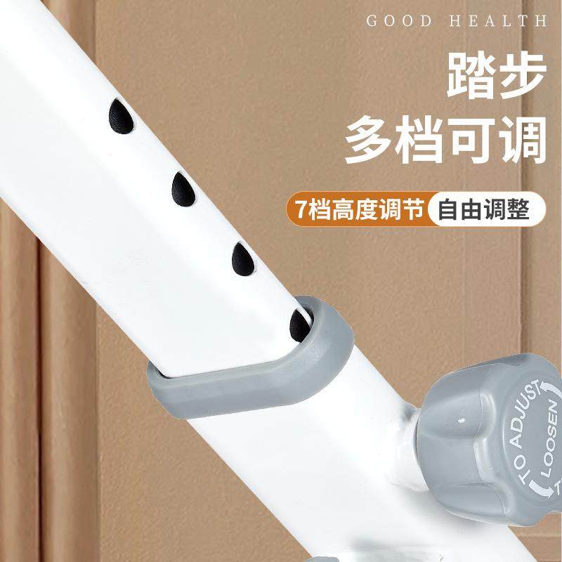 新款热销楼梯爬坡机瘦腿瘦腰家用登山机爆汗攀爬机健身器材直供,淘宝优惠券,粉丝福利购,淘宝优惠卷