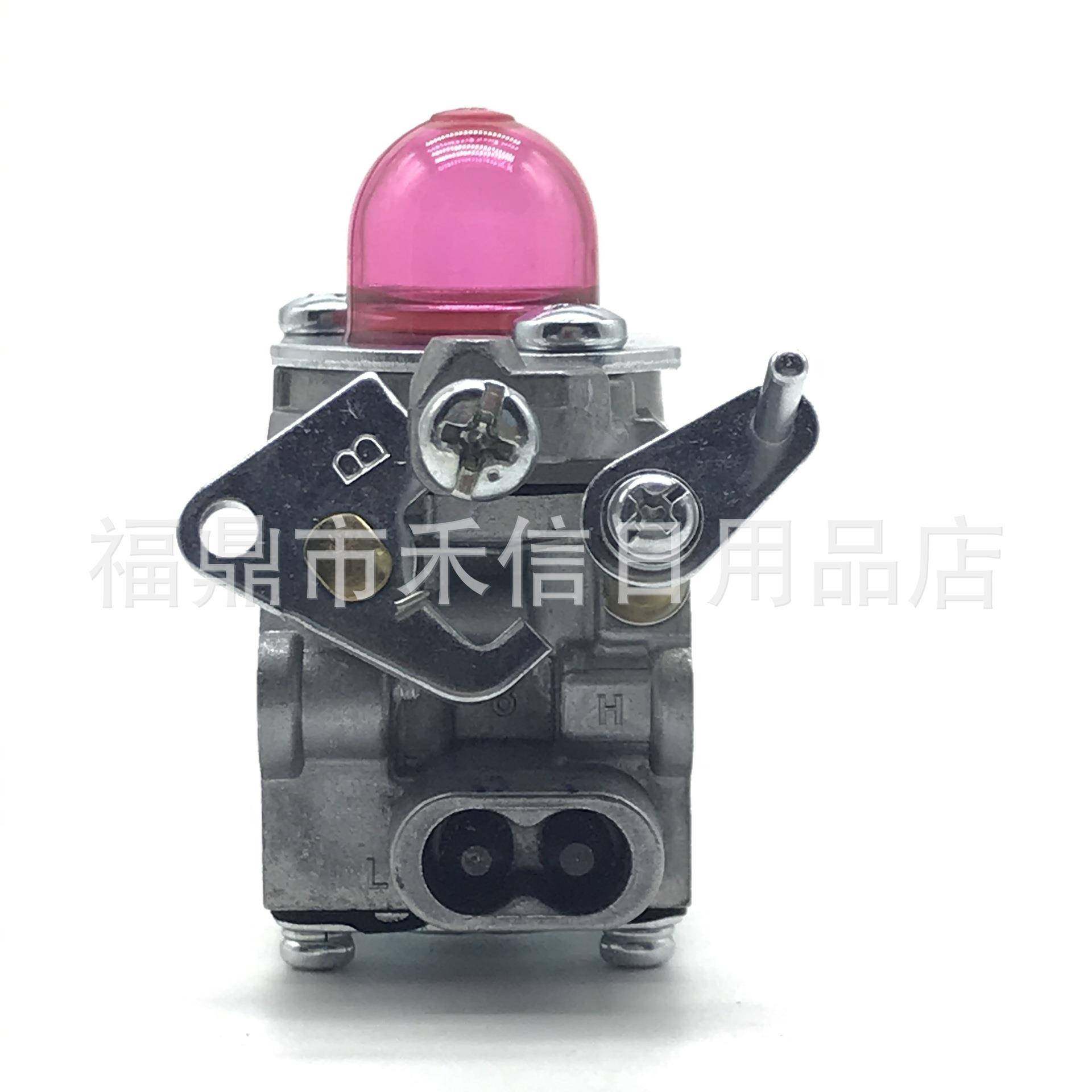 531127910化油器适用HUSQ VARNA 130C 130L 330LK 割草机,淘宝优惠券,粉丝福利购,淘宝优惠卷