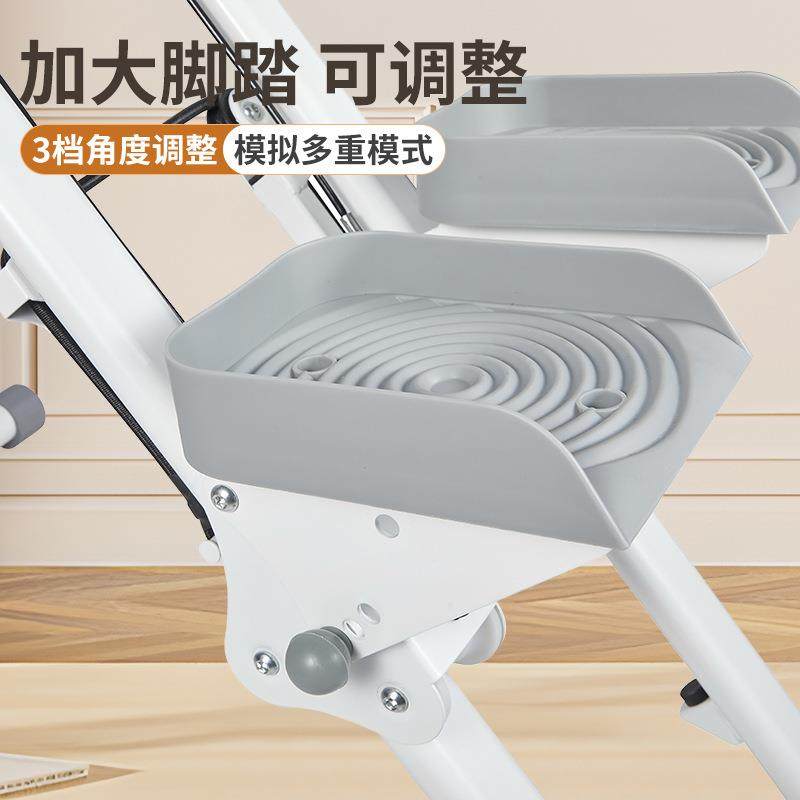 新款热销楼梯爬坡机瘦腿瘦腰家用登山机爆汗攀爬机健身器材直供,淘宝优惠券,粉丝福利购,淘宝优惠卷