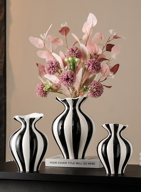 新中式客厅玄关装饰书房办公室中式复古花瓶摆件乔迁送礼祝福创意