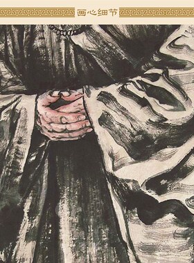 弘一法师画像卷轴挂画 李叔同人物复古书房装饰画绢布画 来图定制