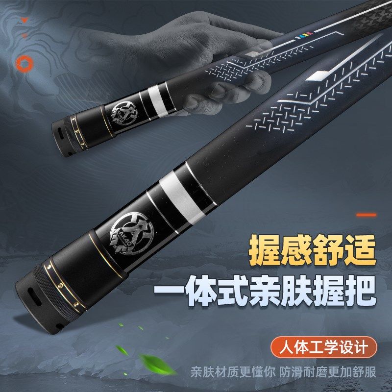 一笔一AK40中短节炮竿传统钓杆超轻超硬传统钓竿打窝竿逗钓竿杆,淘宝优惠券,粉丝福利购,淘宝优惠卷