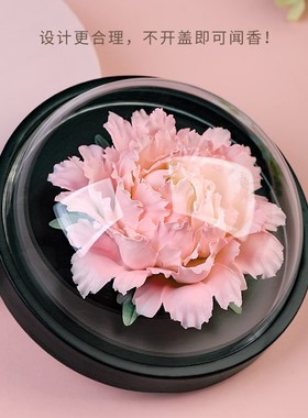 素茗《花开富贵》手工牡丹陶瓷花香薰摆件客厅书房办公室车载装饰