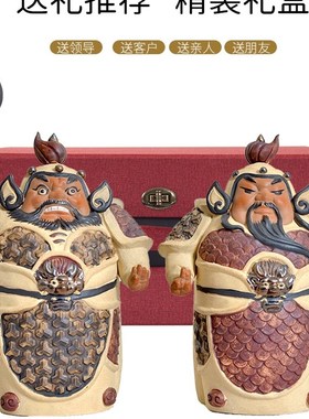 石湾公仔陶瓷门神摆件哼哈二将中式家G居客厅玄关电视柜工艺装饰