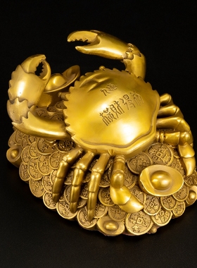 铜金钱螃蟹摆件横财得利将军八方来财蟹招财办公室家居装饰工艺品