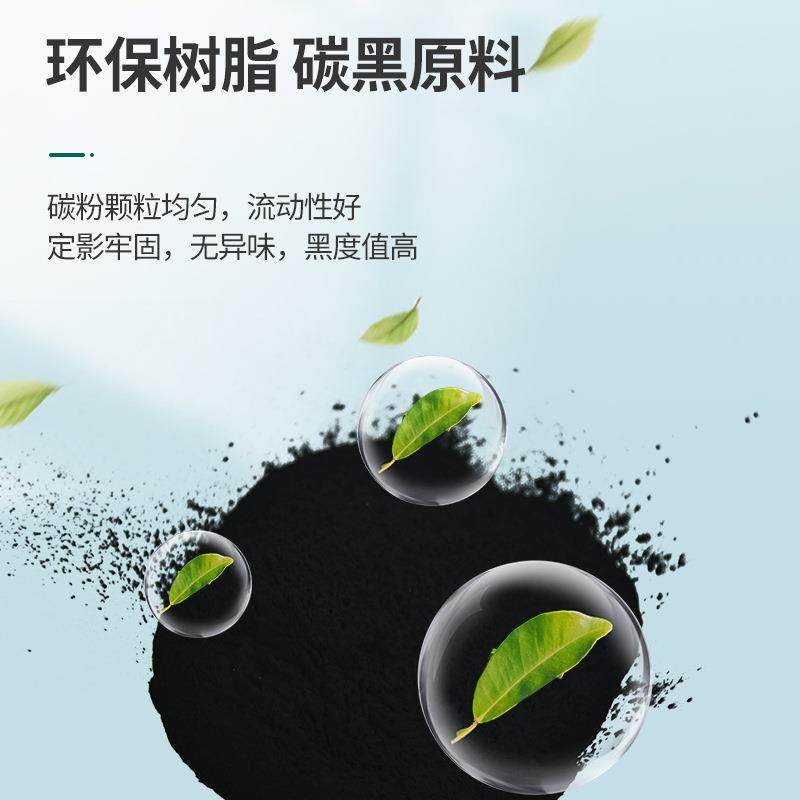 适用富士施乐IV3070粉盒5070碳粉四代复印机施乐4070墨粉CT201820,淘宝优惠券,粉丝福利购,淘宝优惠卷