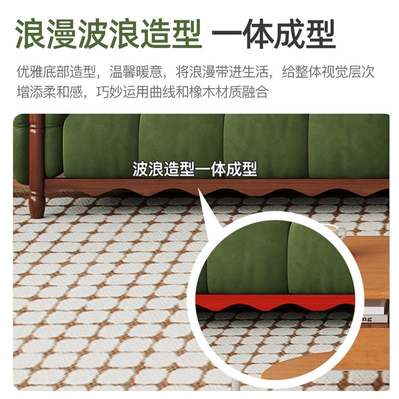 2025新款法式覆古风云感绒贵妃沙发公寓客厅原木布艺云朵泡芙沙发,淘宝优惠券,粉丝福利购,淘宝优惠卷