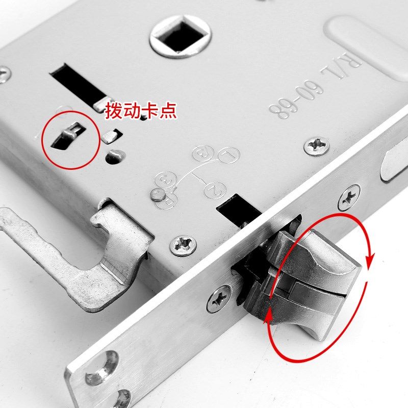 7068指纹锁专用锁体连杆防卡双活双快智能锁圆柱霸王通用型防盗门,淘宝优惠券,粉丝福利购,淘宝优惠卷