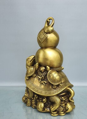 黄铜龙龟葫芦摆件铜霸下背葫芦开盖家居玄关办公室店铺开业礼品
