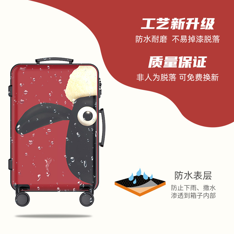 2021肖恩银灰色旅行箱可坐女童宝宝行李箱小孩卡通拉杆箱登机箱,淘宝优惠券,粉丝福利购,淘宝优惠卷