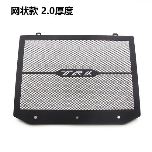 适用贝纳利金鹏TRK702/X TRK502X/251水箱保护网改装散热器板护罩 - 图2