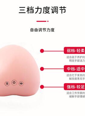 手部按摩仪器全自动揉捏手腕手指腱鞘关节理疗热敷神器节日送礼物