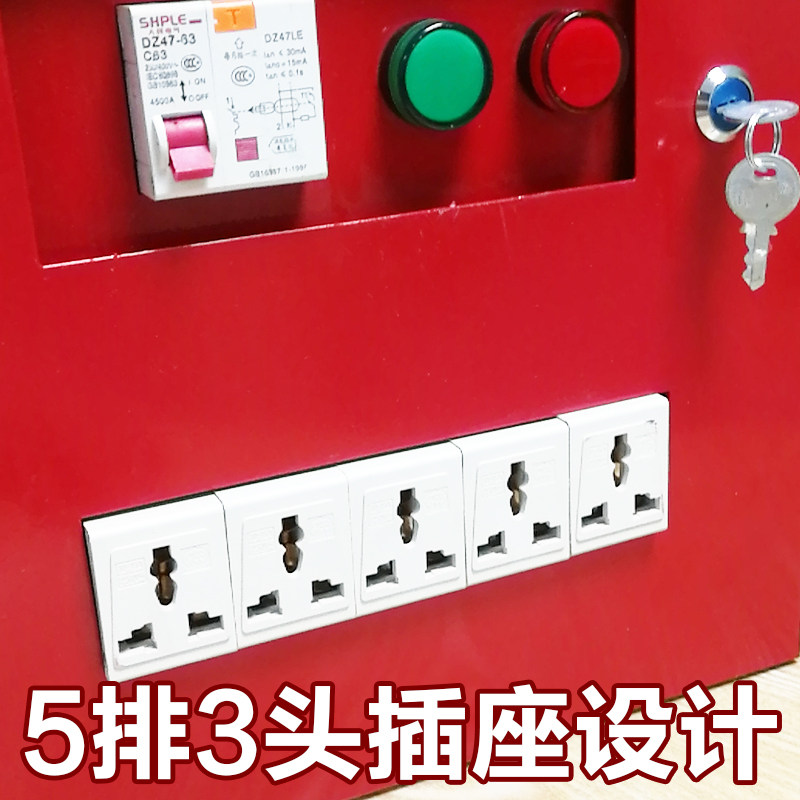 图3