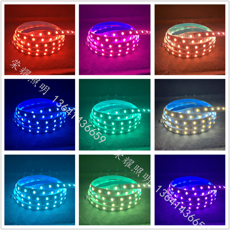 RGBW四合一灯带led高亮12v智能调光变色七彩白暖24vRGBWW防水贴片,淘宝优惠券,粉丝福利购,淘宝优惠卷