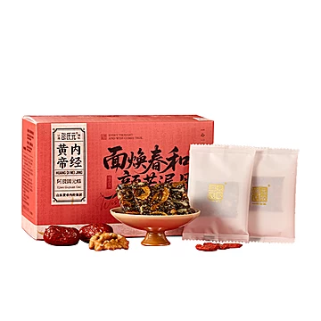 【邵氏】固元滋补阿胶糕4盒[200元优惠券]-寻折猪