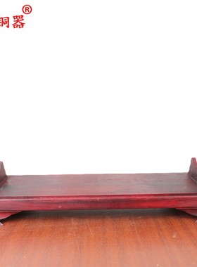 宇卓 底座 如意底座 算盘底座家居装饰工艺品摆件