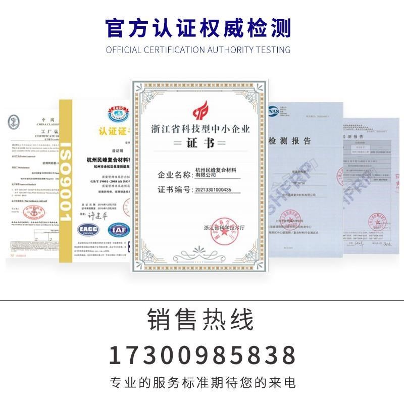 玻璃钢格栅花纹盖板污水池排水沟复合树脂板电缆沟防滑盖板厂工厂,淘宝优惠券,粉丝福利购,淘宝优惠卷