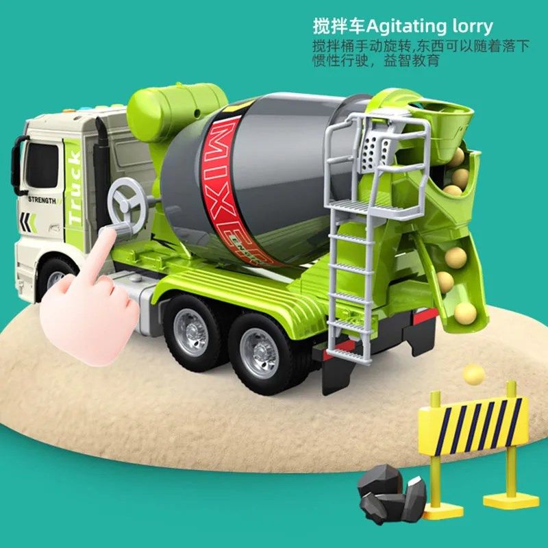 儿童仿真工程车水泥搅拌车玩具大号男孩混凝土罐车套装早教玩具车,淘宝优惠券,粉丝福利购,淘宝优惠卷