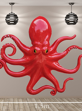 玻璃钢章鱼雕塑八爪章鱼小丸子树脂彩绘仿真鱿鱼门头挂件装饰摆件