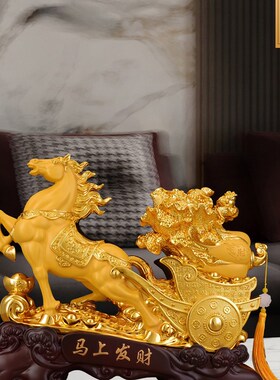 十二生肖马摆件马拉白菜马年公司年会店铺前台开业乔迁客厅装饰品