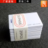 ID thick card ID access control card ID white card attendance card ID consumer card IDIC card IC thick card ID radio frequency printing card