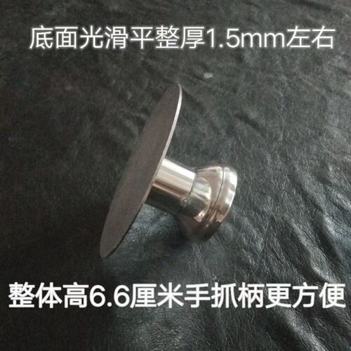 不锈钢压饼器烧饼印子吹饼模具肉夹馍制做馍具火烧制做模具 - 图2