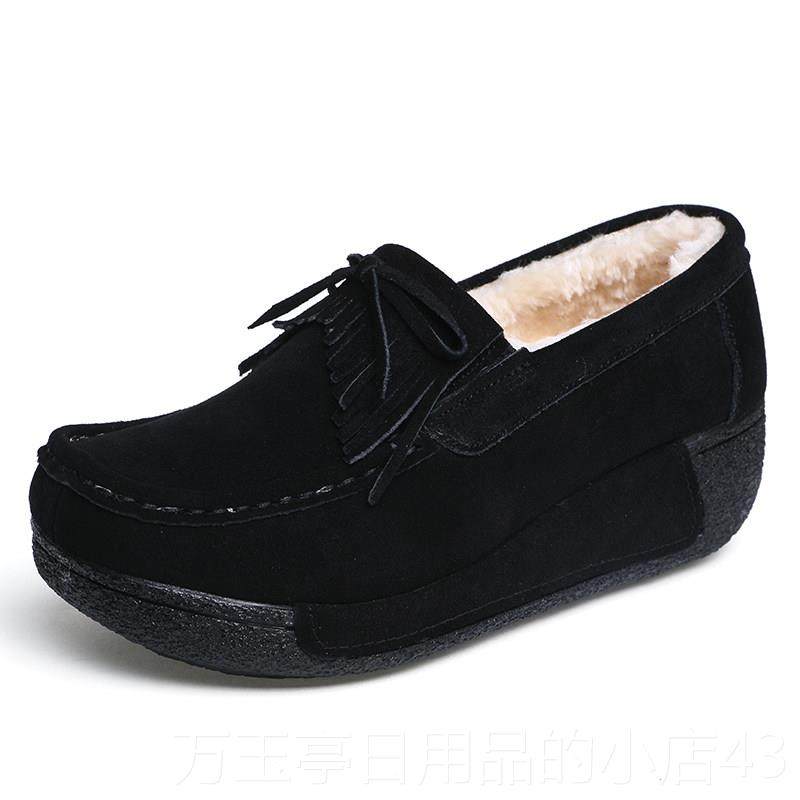 高档202秋冬5季真皮厚底妈妈鞋皮毛一体女鞋豆豆鞋加加厚棉绒摇鞋,淘宝优惠券,粉丝福利购,淘宝优惠卷