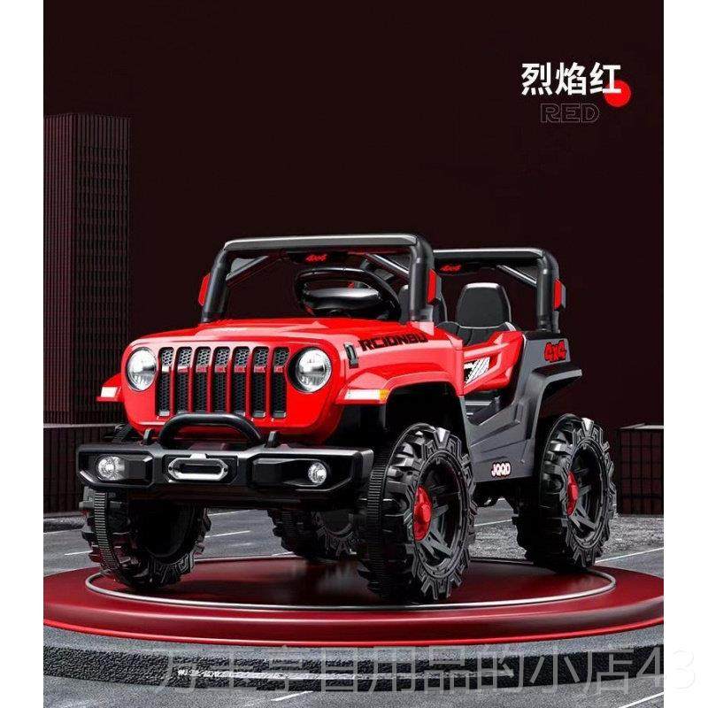 高档新儿型千儿童四轮越野车遥电动车可坐遥控早教控秋童玩具车,淘宝优惠券,粉丝福利购,淘宝优惠卷