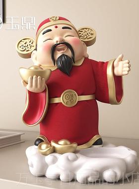 高档财神爷酒架摆件新中式白酒架乔迁开物客厅玄关公办业室摆件创