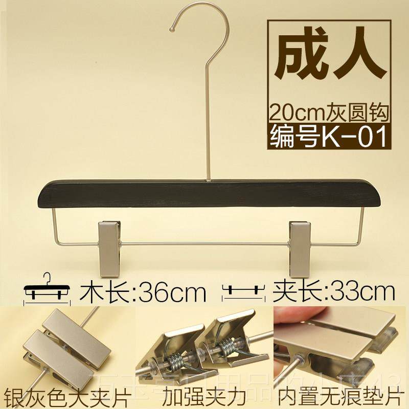 高档拉黑色挂防木滑无痕衣实衣架男女装丝服装店家用定制LOGO韩版,淘宝优惠券,粉丝福利购,淘宝优惠卷