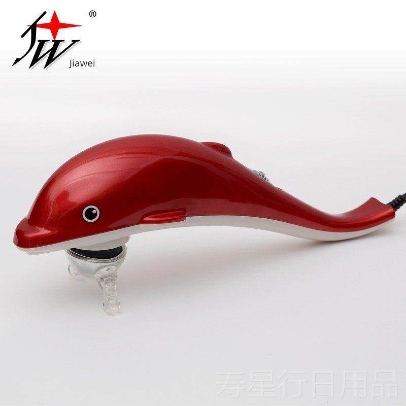 正品佳威J6w-a按摩锤海豚多功能按摩器颈颈椎全身C按腰摩锤,淘宝优惠券,粉丝福利购,淘宝优惠卷