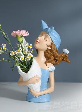 正品抱女孩摆件花家居客厅电柜办公室装婚饰创视意结礼物装饰品轻