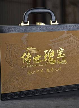 577-7287传世瑰宝产仿古铜币摆套装直播会件销品收藏工艺公品司纪