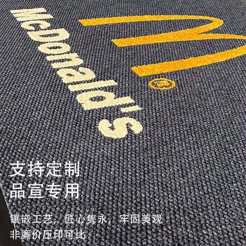 商用酒大门口入户门地垫家门垫进门外蹭土防滑BLW-XD脚垫用地毯门 - 图2