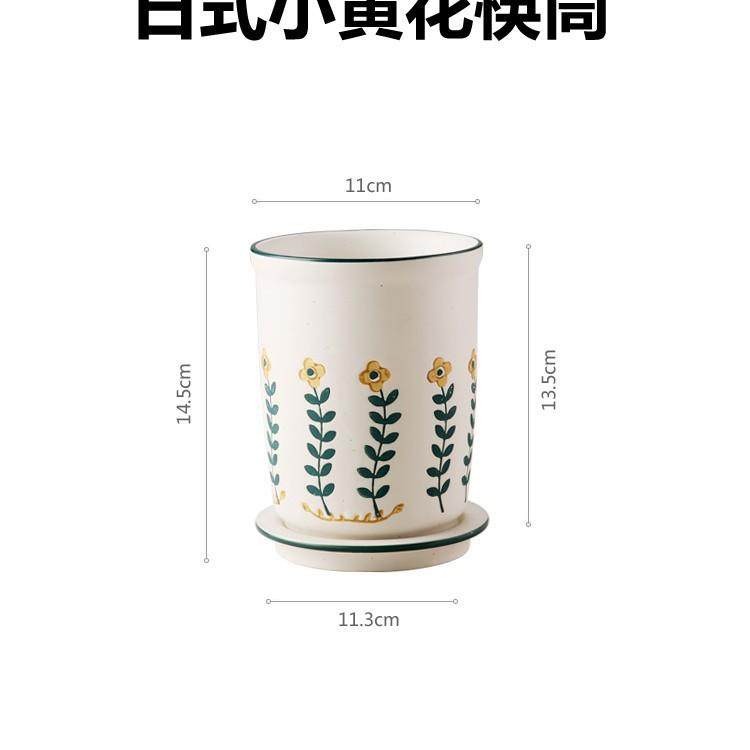 厨筷房子日式复古号筷桶大筒陶瓷筷筒家用筷笼沥水筷子AL100382收,淘宝优惠券,粉丝福利购,淘宝优惠卷