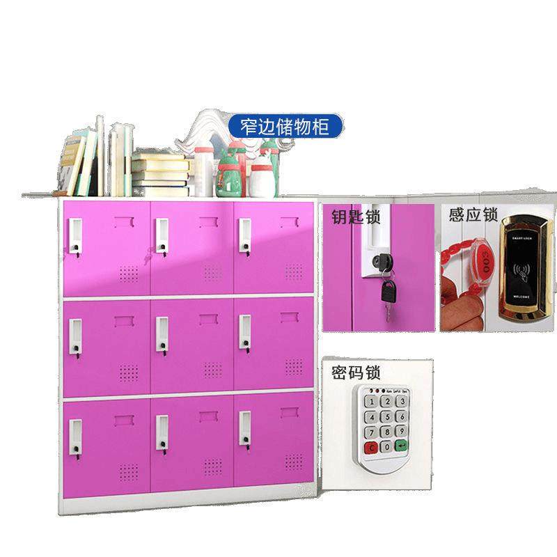 见详情彩色更衣书柜办公带锁柜铁皮储物教室包柜宿舍员工纳柜钢制,淘宝优惠券,粉丝福利购,淘宝优惠卷