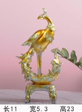 正品凤凰摆风水招室内博古架工件艺财品玄关酒饰柜装品办公室家居