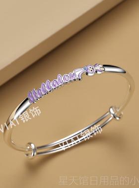 正品黛手镯s990纯银原创星快手情侣生学生送女友闺蜜日露礼物抖音