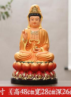 正品供奉家用件眼光娘娘摆像寺庙眼光圣母神像娘树脂1佛6寸眼光娘