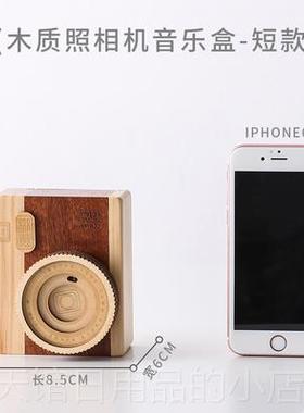 正品创意照机音乐盒木房质笔筒书卧室办公桌摄影摆小件装饰节相日