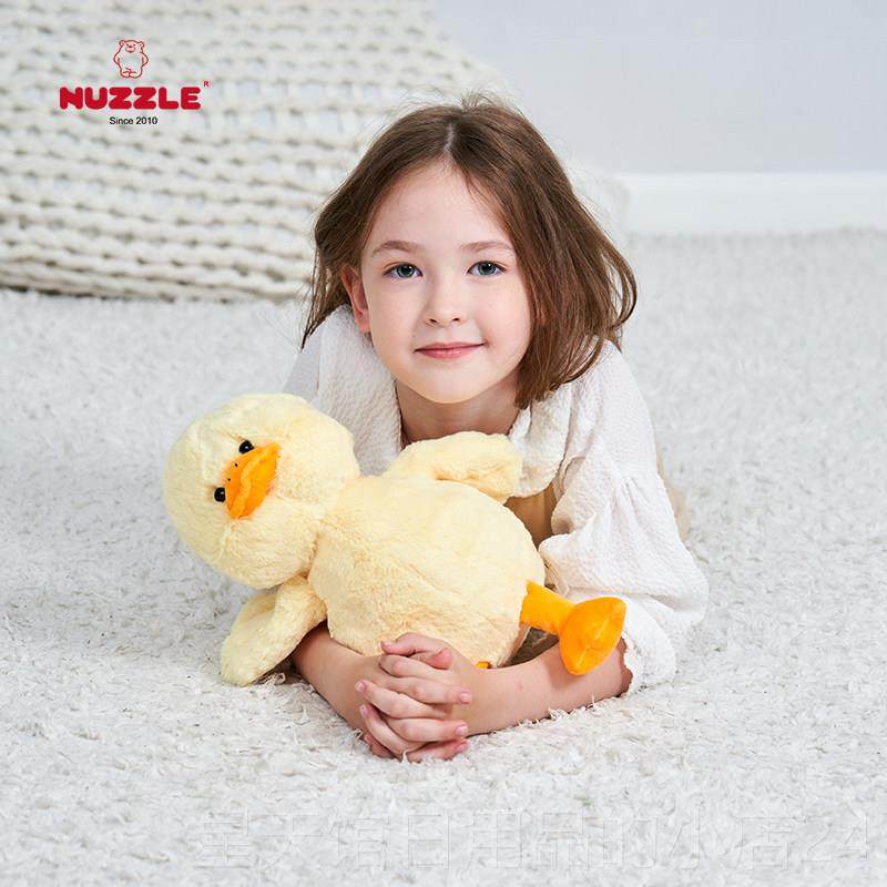 正品uzzle孙艳豪同样爱的小黄可毛鸭儿童绒玩具娃娃娃娃枕头N为妇,淘宝优惠券,粉丝福利购,淘宝优惠卷