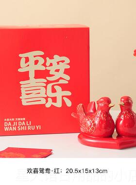 正品百年浩和鸳鸯玩鸳鸯摆庆件妻和睦喜家卧室床夫头摆水件