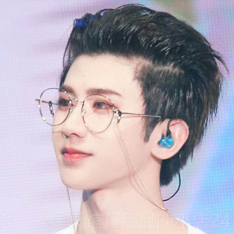 正品网红同防辐镜射镜男防蓝光平光女眼链条圆框挂脖款复古可配近,淘宝优惠券,粉丝福利购,淘宝优惠卷